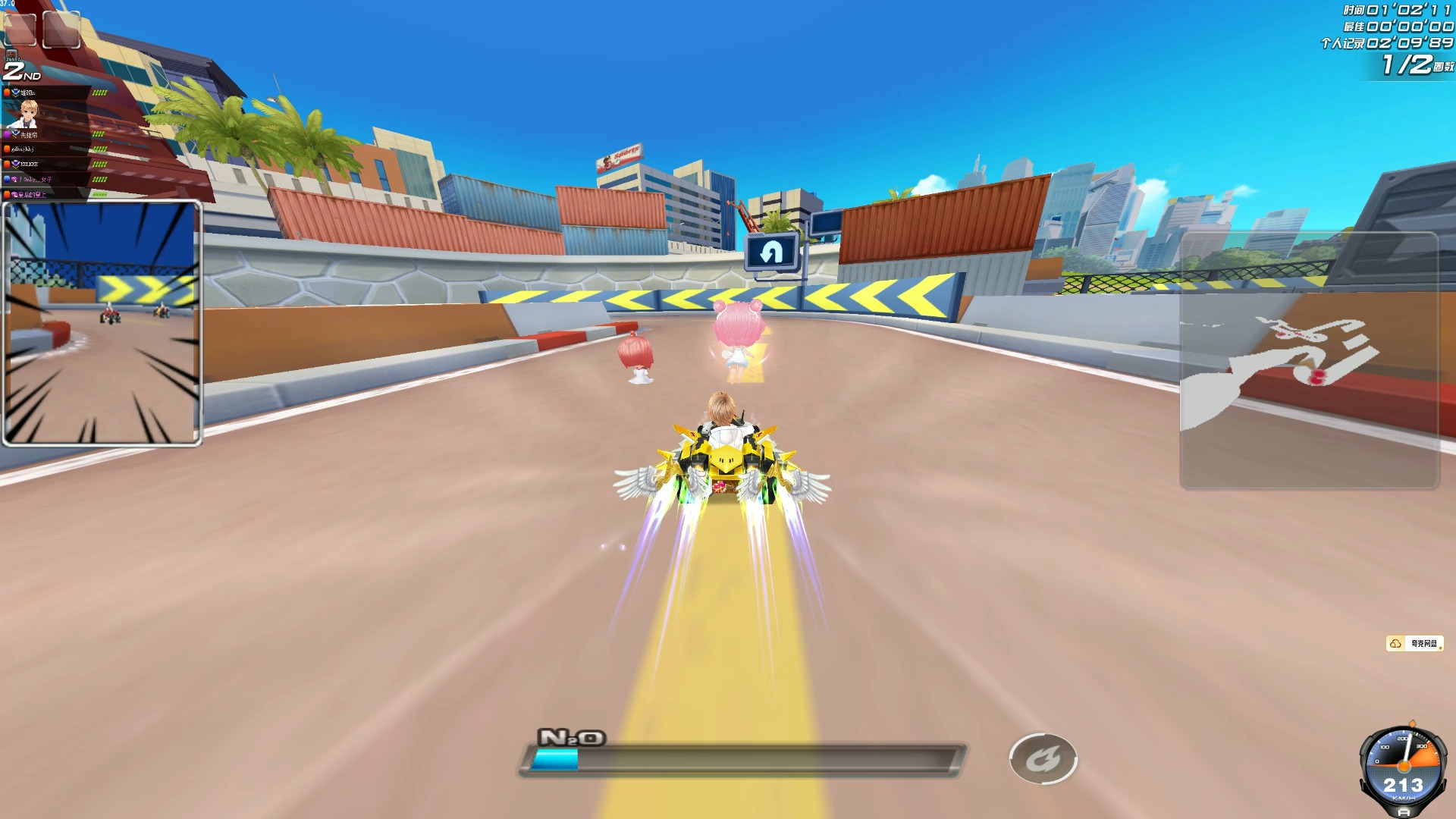 在转会市场 在转会市场