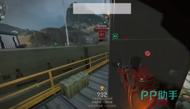 稳定的后防 稳定的后防