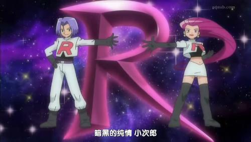 对球队的启 对球队的启