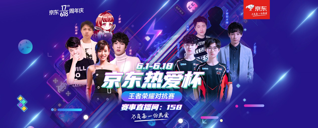 这个案例提