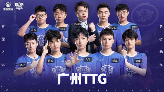 4无缘亚冠