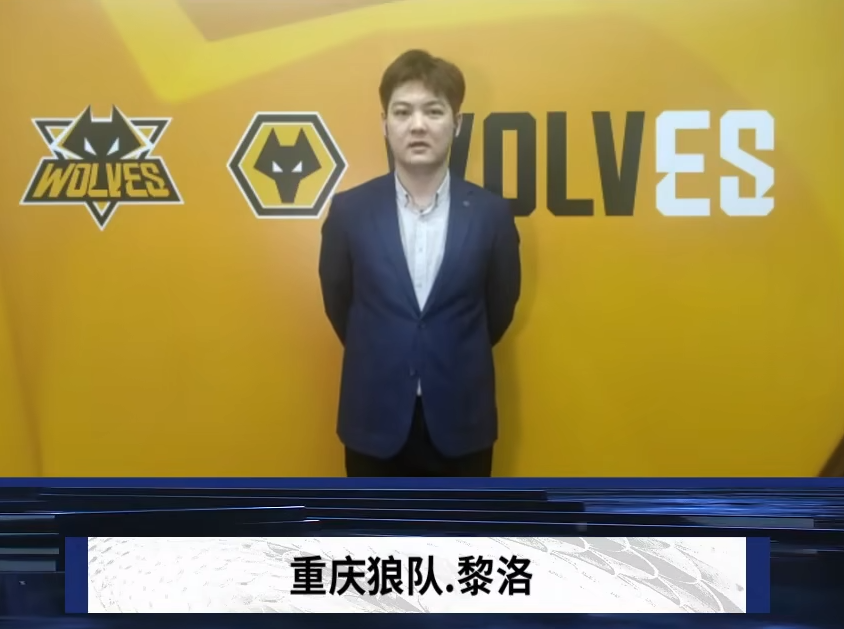 比较净胜球 比较净胜球