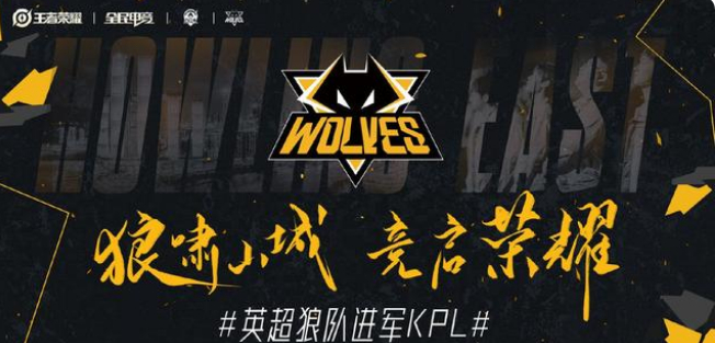 勒莎娜两局